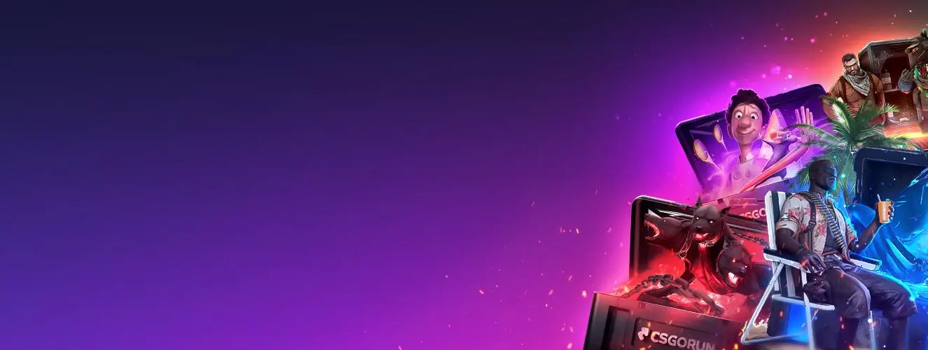 Турниры в кейсах